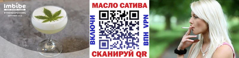 сколько стоит  Жигулёвск  Печенье с ТГК марихуана 
