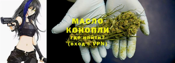 экстази Аркадак