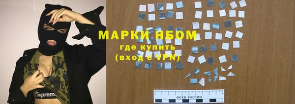 экстази Аркадак