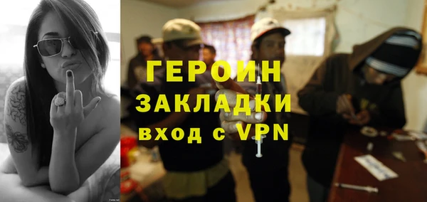 экстази Аркадак