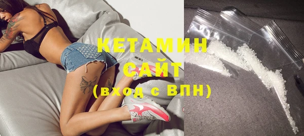 экстази Аркадак