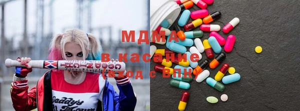 экстази Аркадак